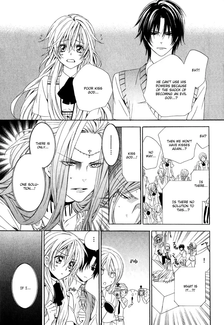 Kami-sama Gakuen @ Armeria Chapter 11 12